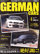 GERMAN CARS