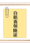 ӕی