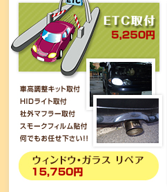 dsbt/ԍLbgt/HIDCgt/ЊO}t[t/EBhEEKX yA/X[NtB\t
