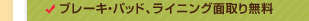 u[LEpbhACjOʎ薳