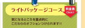 CgpbP[W / \