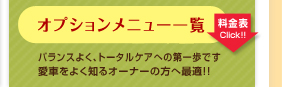 IvVj[ꗗ / \