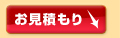 Ѥ