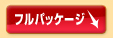 tpbP[W
