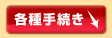 e葱