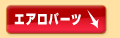 GAp[c