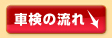 Ԍ̗