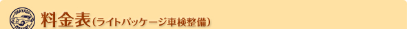 CgpbP[W
