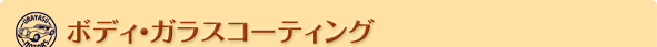 {fBEKXR[eBO