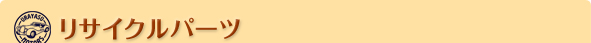 TCNp[c