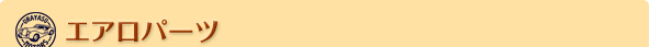 GAp[c